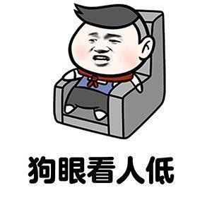 |开心笑话:手机被偷了,急得我当场就哭了,不知所措