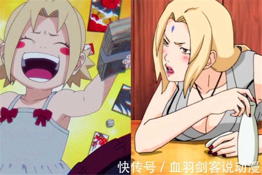 红豆|火影中女忍者的颜值变化:雏田从小可爱,照美冥红豆中年发福