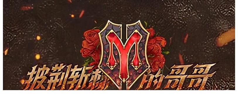 林晓峰|《披荆斩棘的哥哥》第五次公演现场录制转播，“嫂子团”来啦