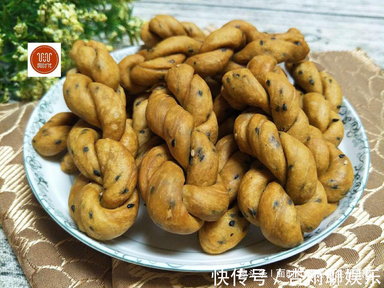 麻花形|麻花自己做,无添加,不用发面,两手一搓,做法简单更好吃