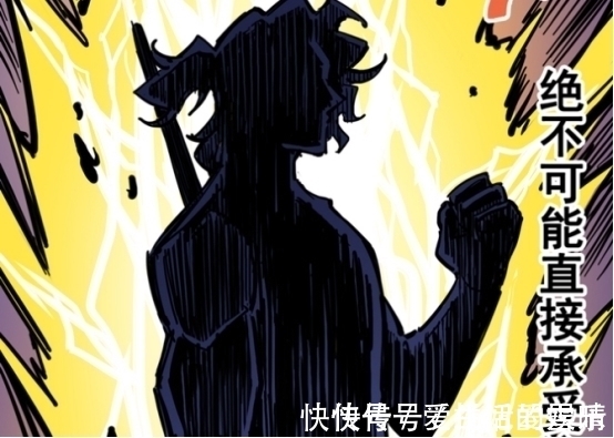 玄武国|刺客伍六七玄武国用科技培养暗影刺客,斯特国是否也在研究武学