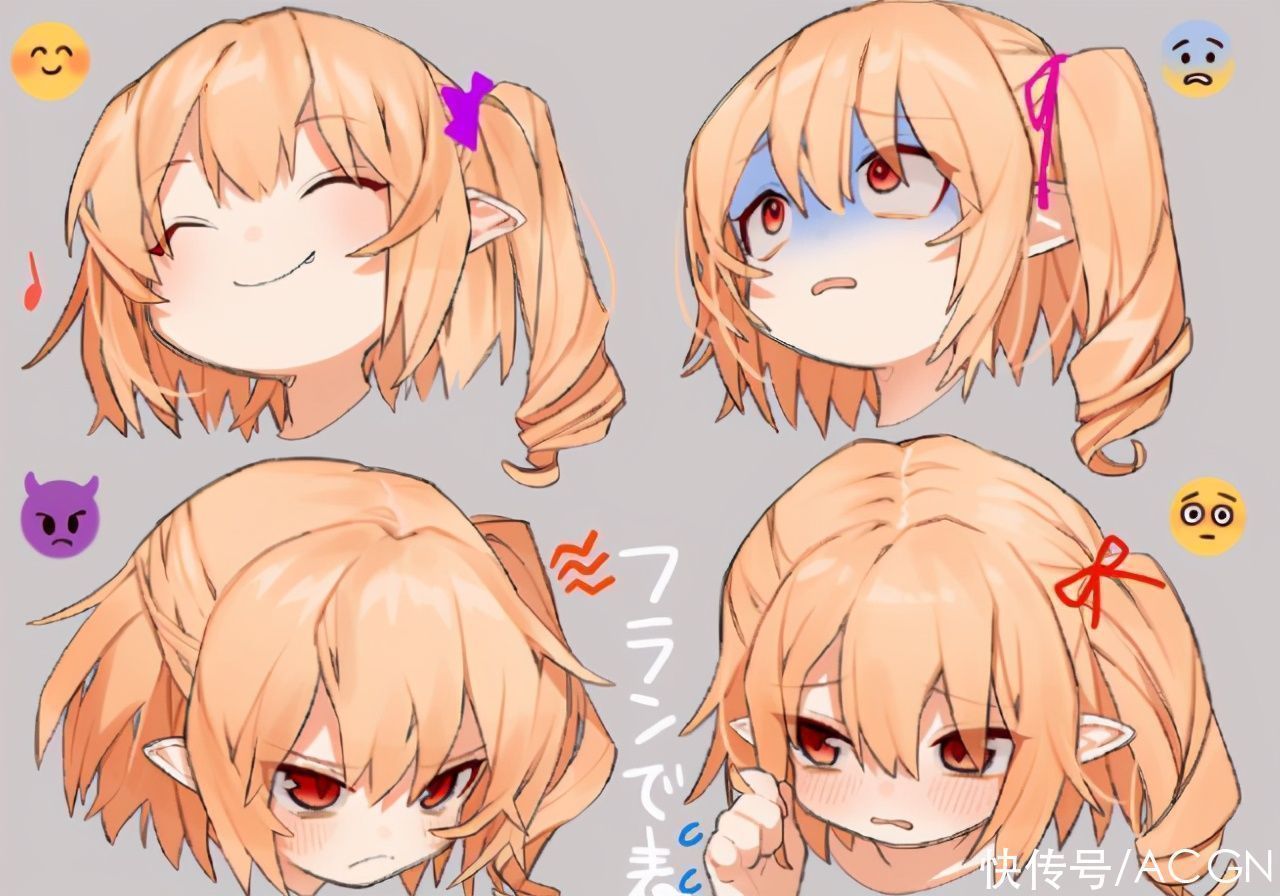 画师|画师绘制表情包拟人,妹子表情好可爱,东方爱好者狂喜