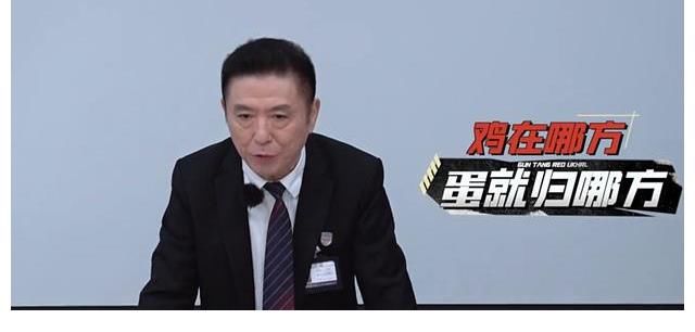 張智霖去菜市場買了陳小春的一只雞，這時雞生了一個蛋，蛋算誰的