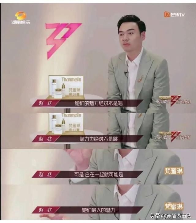 阿朵|看了这些姐姐,才知道当“老女人”有多爽