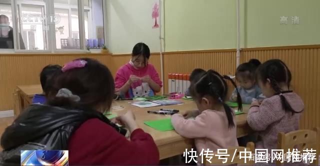 倾向|河南一幼儿园教拼音数学被举报，当地教育局查处通报