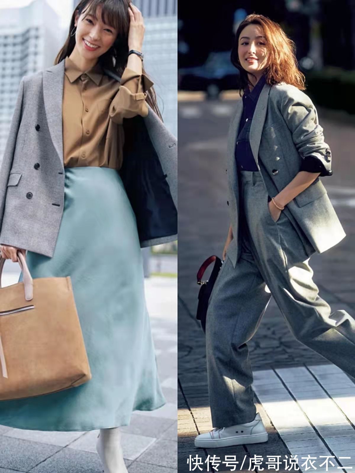 大衣 看完这组日系搭配才明白,简约优雅才是最好的通勤风,太值得借鉴