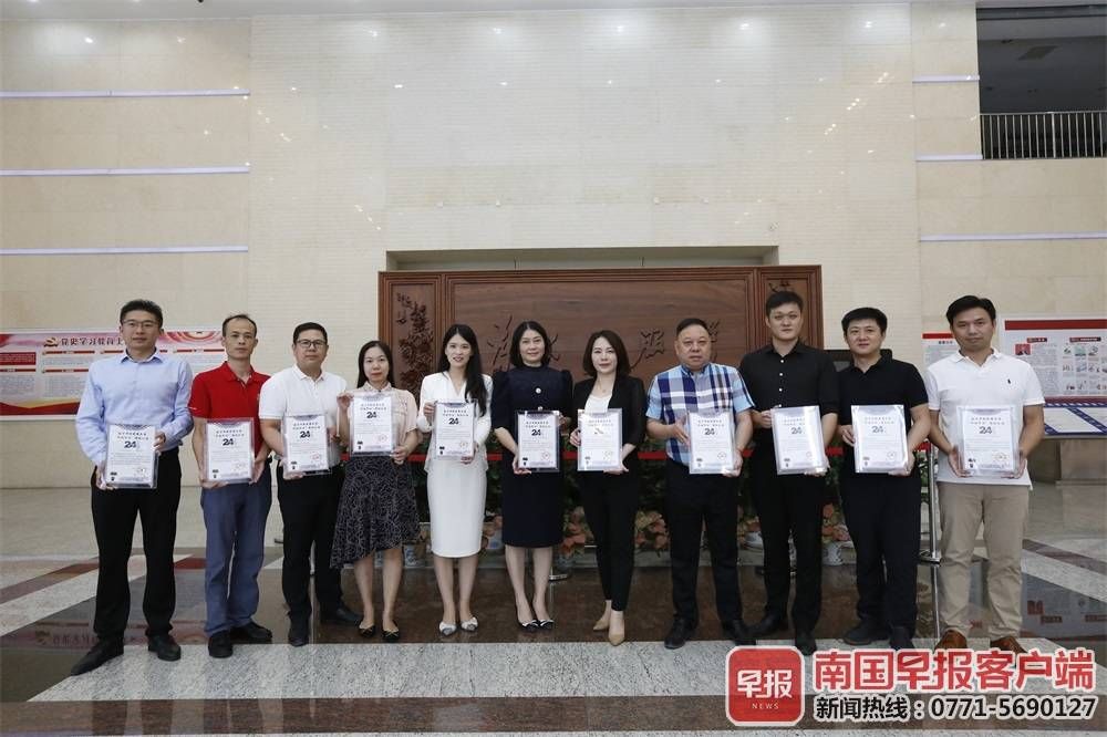 南宁市|南宁216户业主收房，钥匙与不动产权证书同时领取