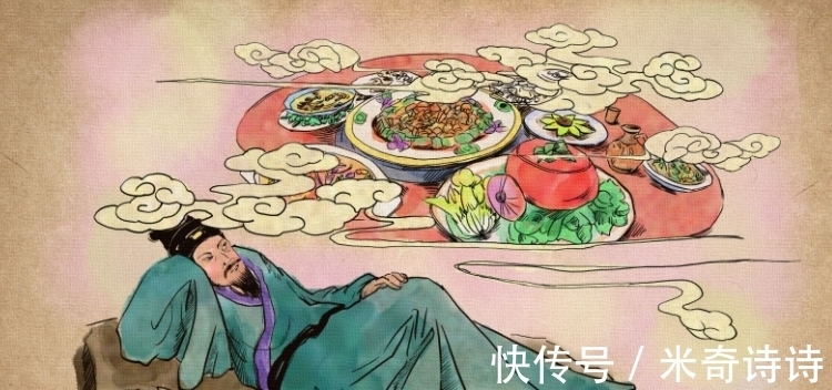 苏轼!苏轼是什么之一