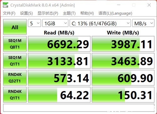 i7|12代酷睿+RTX30独显强悍来袭！OMEN暗影精灵8游戏本评测