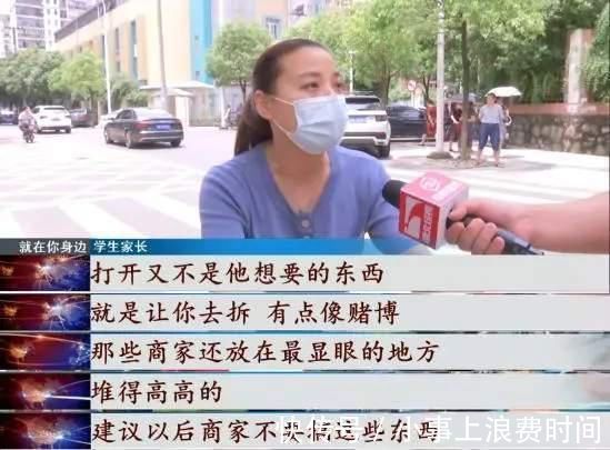 怪兽|奥特曼的两面:他能带来光和希望,同时也让小学生半月花掉6千块