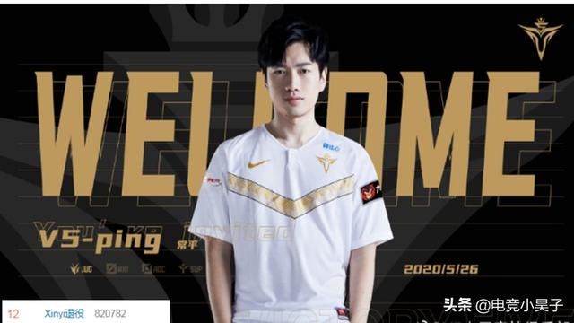 传奇|S10第一个“公开退役”的选手诞生，一项传奇数据无人能打破