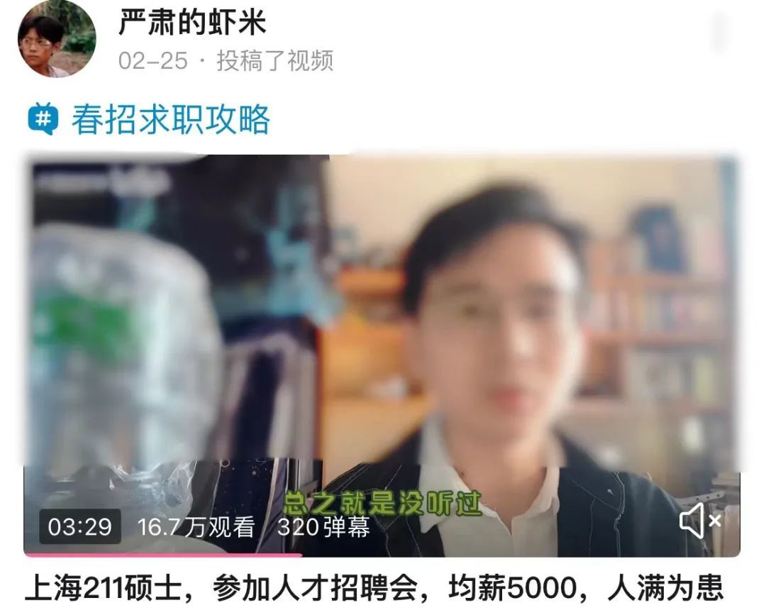 十大正规买球网站-佛山时候｜汹涌音信政务
