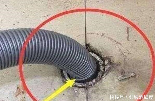 地漏|九成人洗衣机管直接插地漏，太笨了！瞅瞅聪明人怎么做，真是高级！