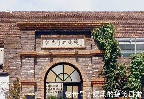 春柳社!杭州的名人纪念馆,都有什么值得逛的?