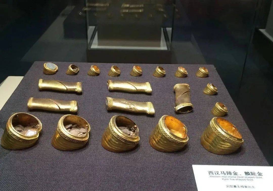 爆炸|【历史大爆炸】金子都去哪了——西汉黄金失踪之谜