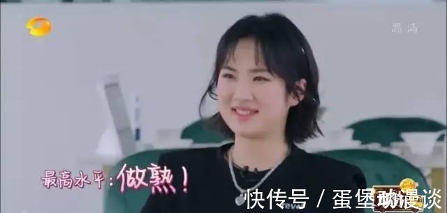 静姐|要是没宁静，中餐厅靠什么爆眼球