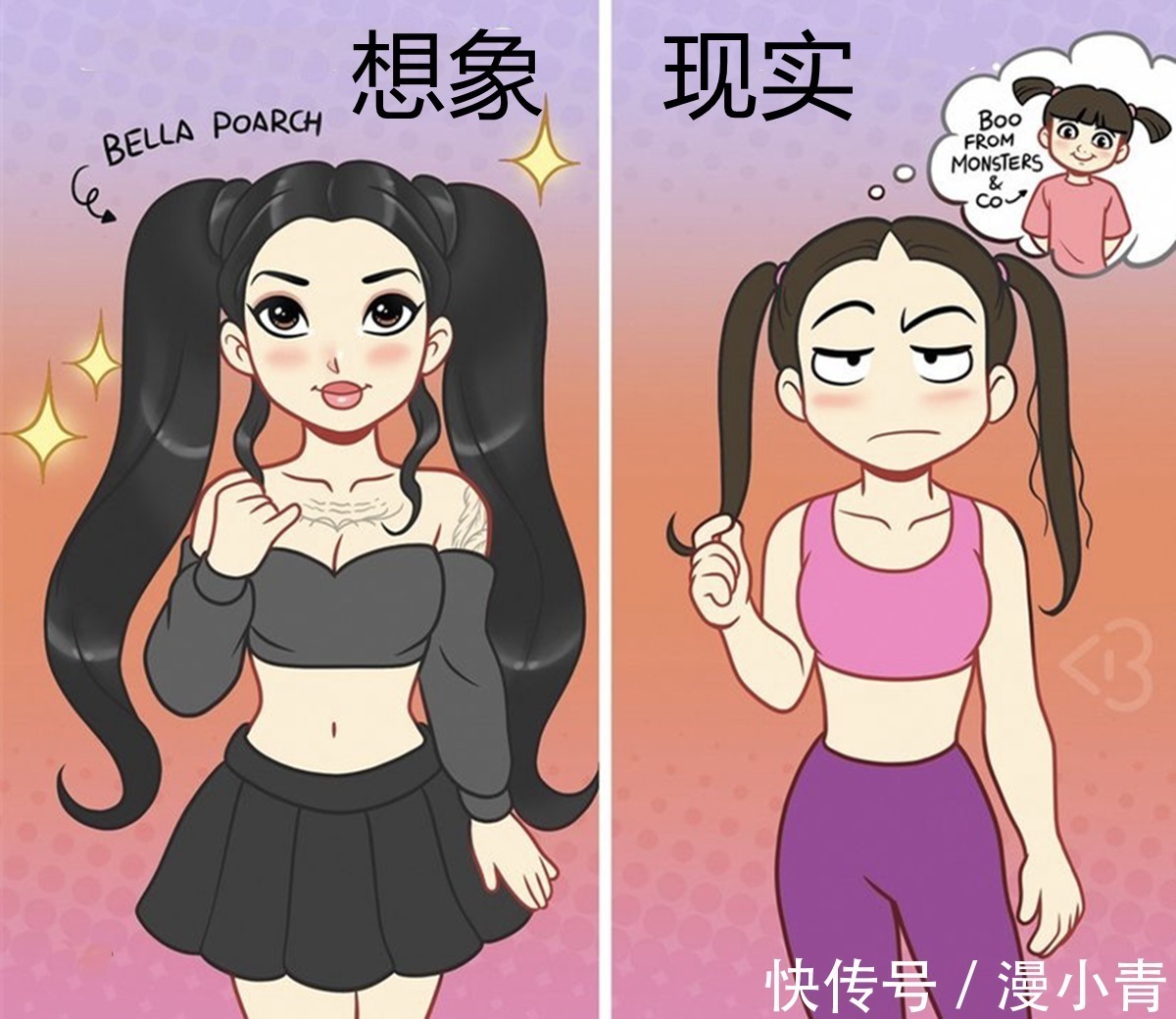 发型|用二次元的方式进行发型对比,为什么同样的发型,却是两种效果