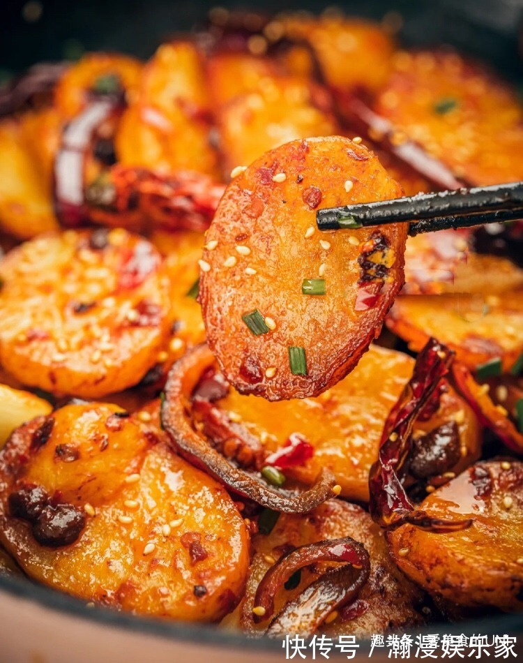 干锅土豆——我心中好吃的土豆做法!简单下饭!