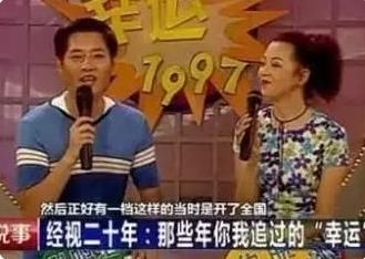 他是“湖南一哥”，听妻子怂恿自毁前程，如今靠做婚庆主持为生