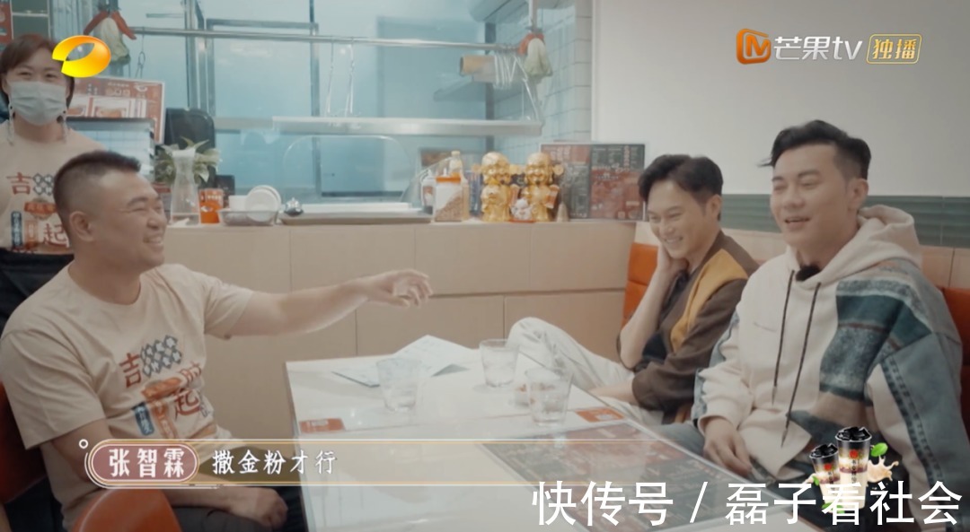 大灣區(qū)哥哥家的良心黑店，達(dá)咩