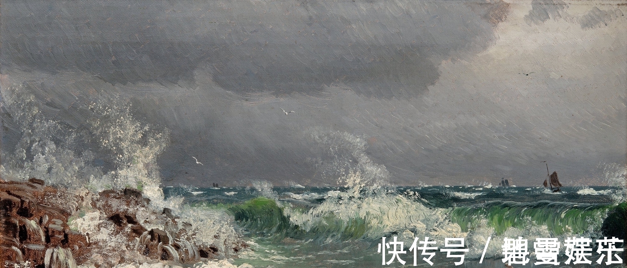 绘画$他画的森林会呼吸,彼得·莫克·蒙森德Peder Mork Monsted油画欣赏