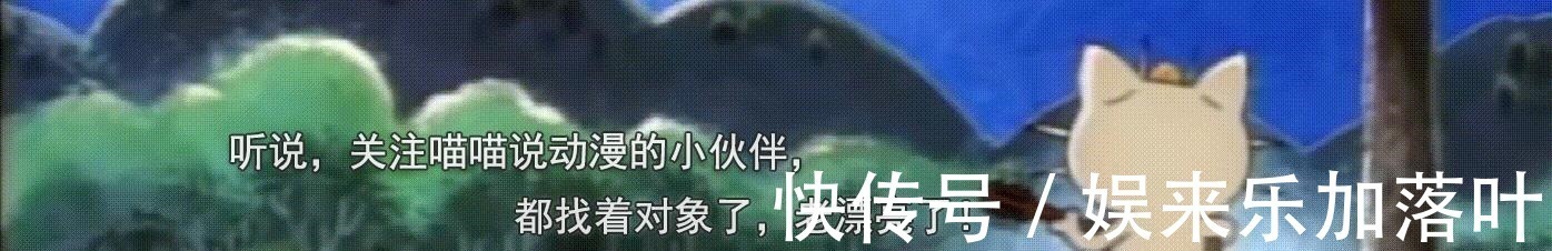 生物体|开启生物体模式的鸣人,怎样才能活下来岸本鸣人别怕,我来了