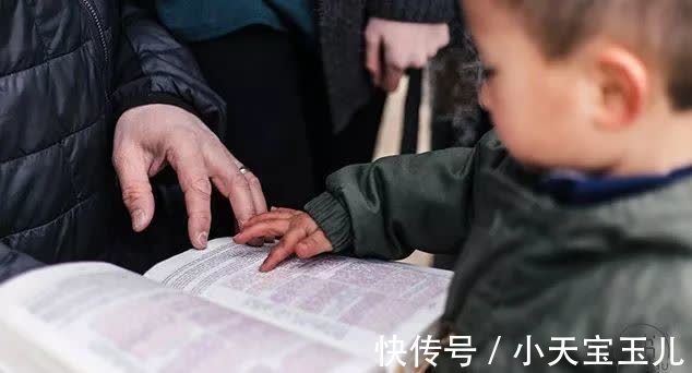 为人父母|家庭教育的5个层次,你在哪一层?