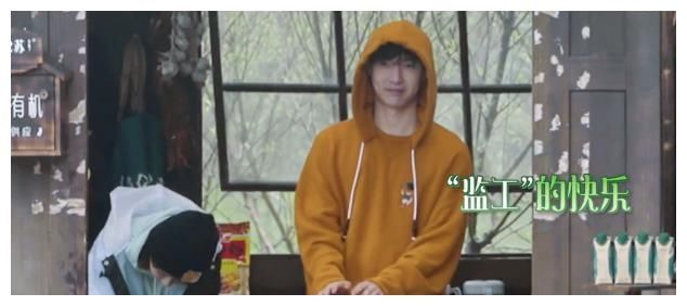 張藝興憑實力單身，直男發(fā)言有點憨，楊紫多次口頭警告