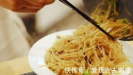 没了张亮就是不行！中餐厅3新来的林大厨，用两个梨子做了顿晚饭