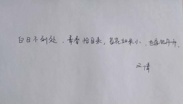 新生儿内科|儿童医院新生儿内科刘青:愿通过自己的力量,让更多孩子获得健康