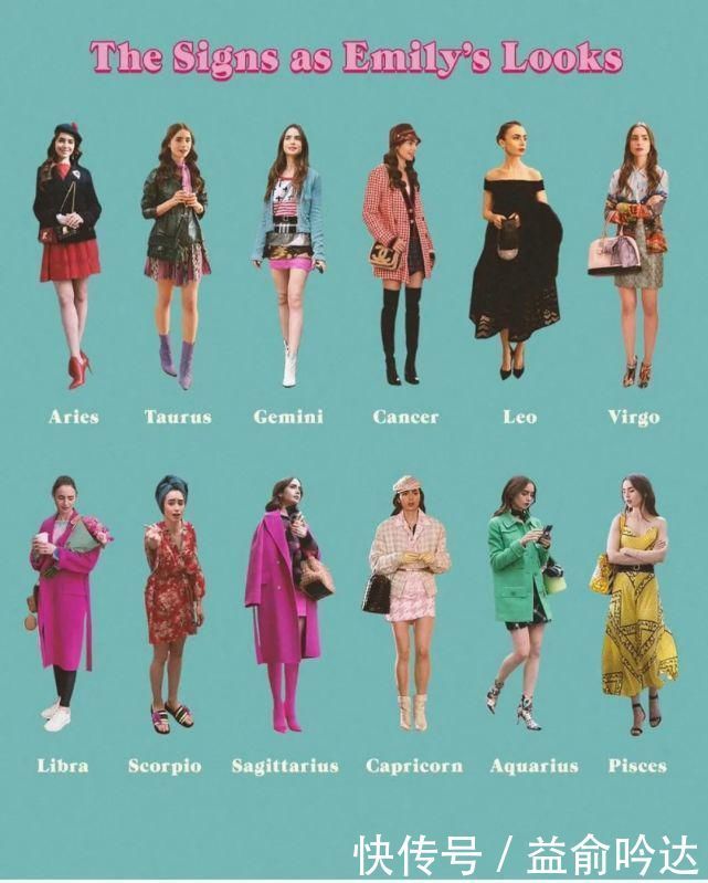 细闪|今天美容编辑教大家:如何用穿搭的思路学化妆