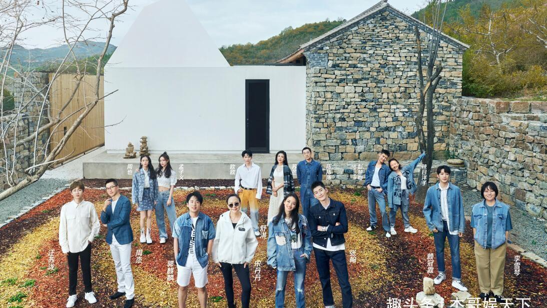 礼物 《桃花坞》汪苏泷的礼物太尴尬,舒淇的礼物成焦点,太壕了