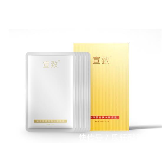补水 转眼间天气已凉 天气干燥 冬季好用的宝藏级护肤品排行榜前十名