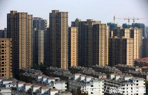 房价|一套房4851平米只卖2万元,内行好房子都无人买,更何况这1套
