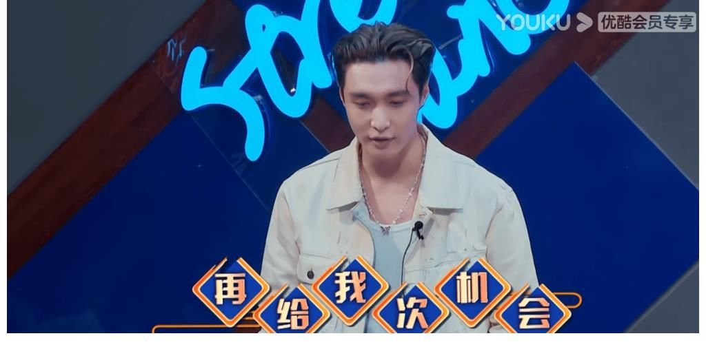 刘宪华|《街舞4》中张艺兴到底有多敬业？时隔多年依旧记得EXO时的舞蹈