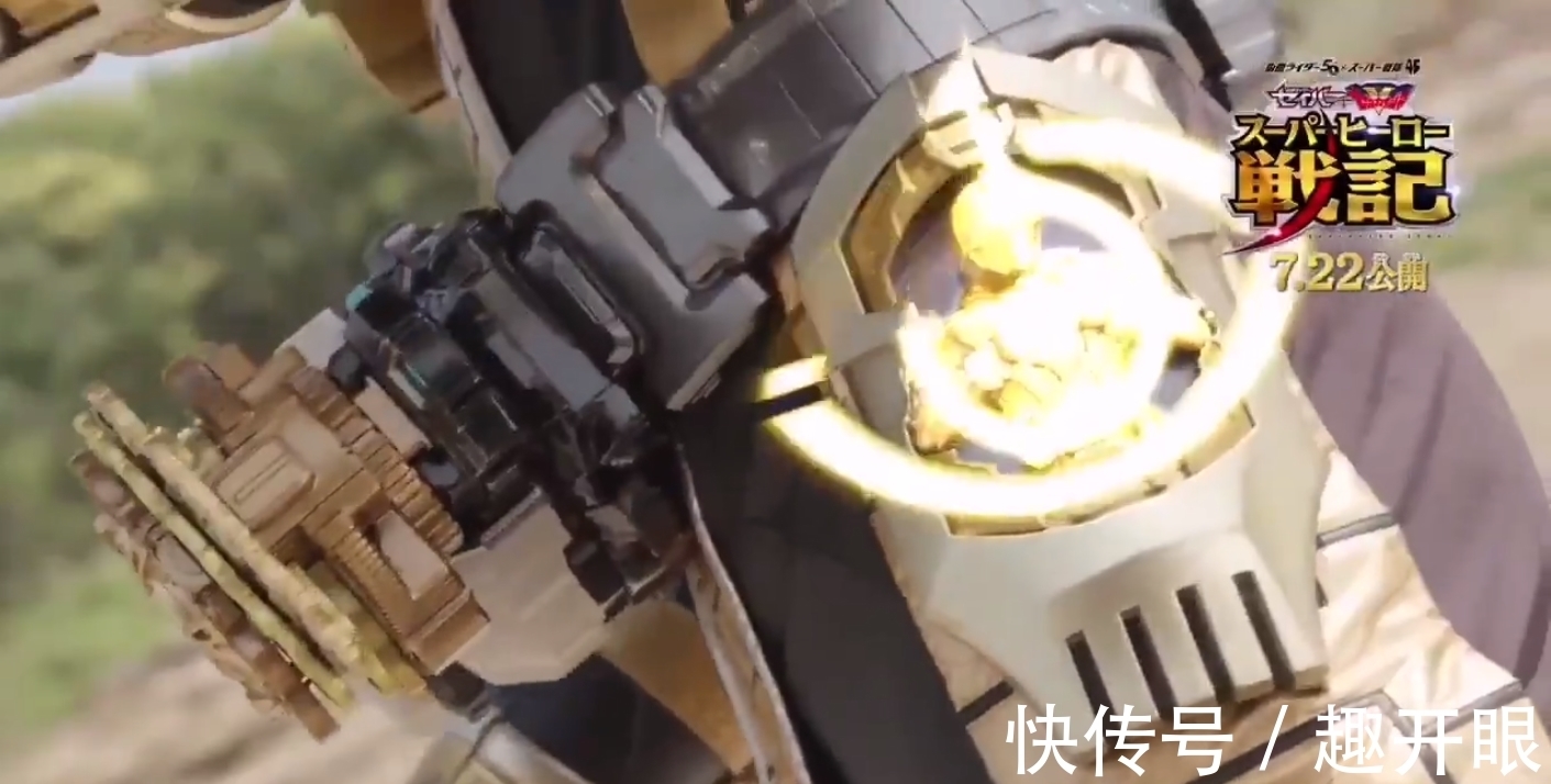 逢魔时王|假面骑士圣刃剧场版，崇皇时王终于“摇人”，召唤前辈虐战队怪人