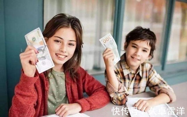 张吉|好的教育从不依恋金钱,做到这3点,“穷人家”的孩子也不差