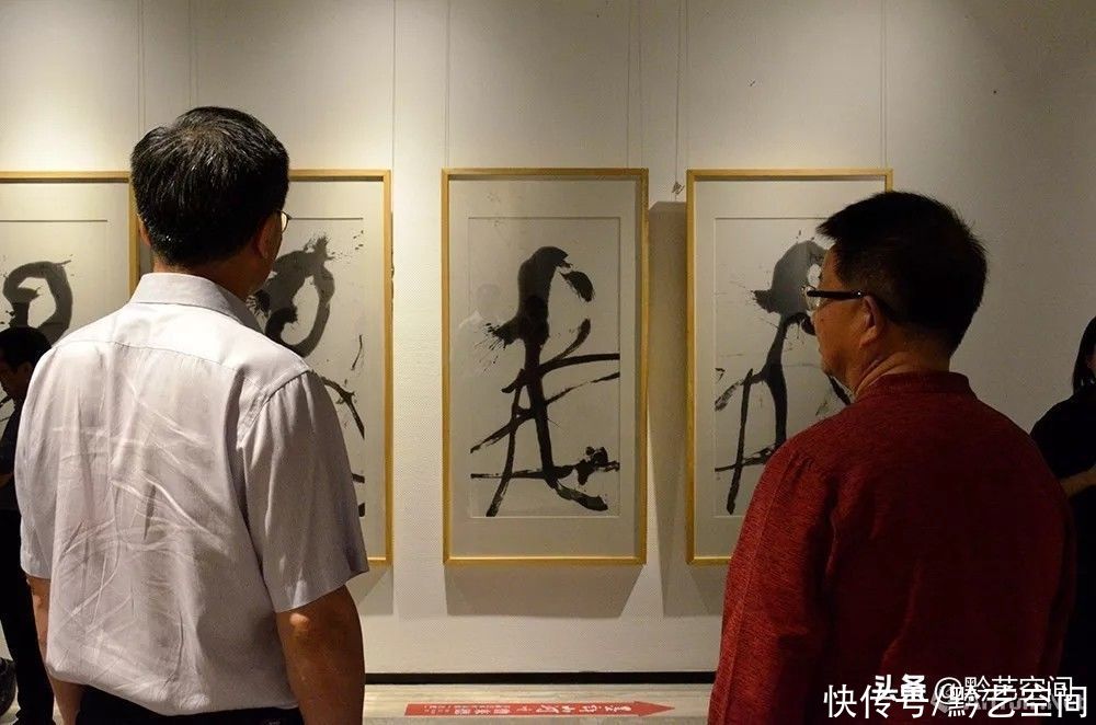 书法|「艺术人物」曾来德：传统与现代之间“锋出八面”