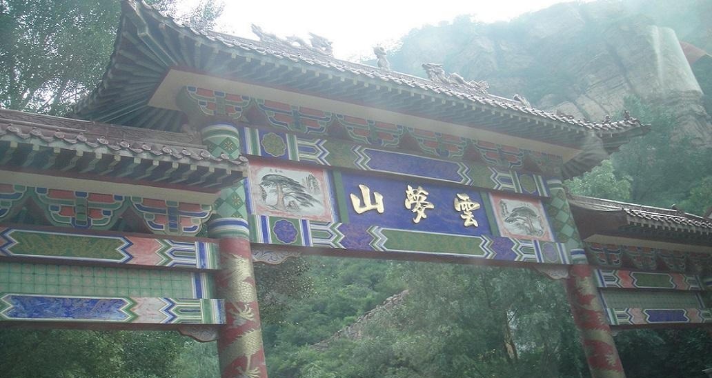 老子&孔子老子都玩不过鬼谷子,鬼谷子放出四个学生,竟然大乱春秋!