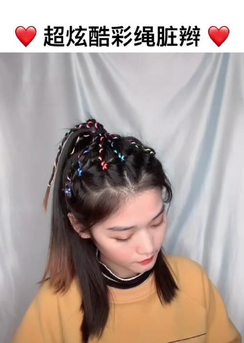 发型|女生这几种发型留久了,发际线会上移,你的发型是这样的吗