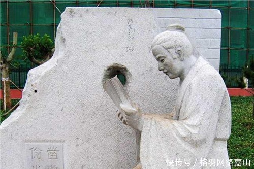 为何老师不告诉你,凿壁借光匡衡长大以后的事?专家:会教坏学生