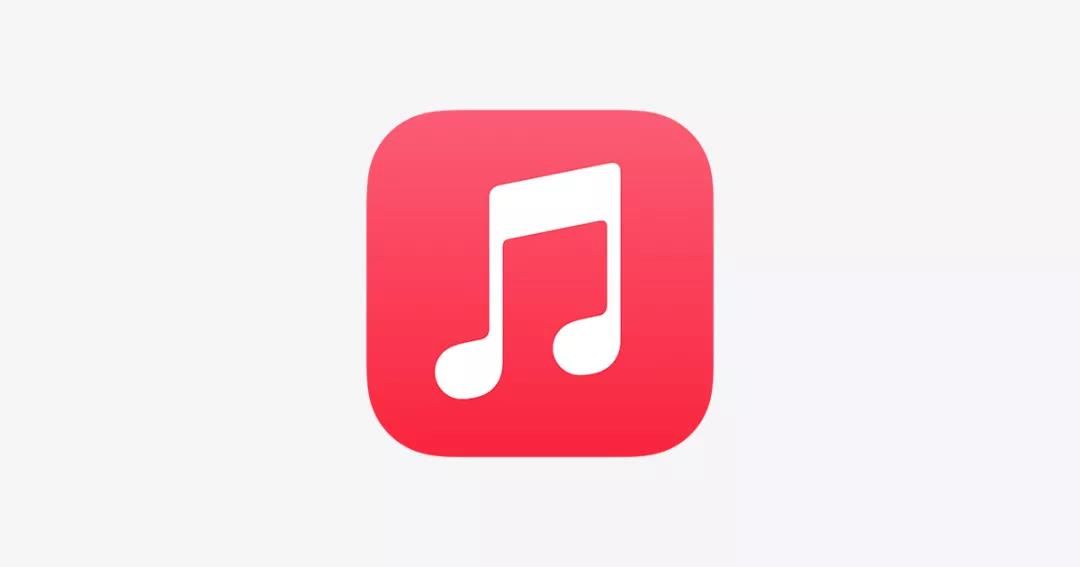会员|苹果用户的福音！Apple Music免费领，最长白嫖5个月