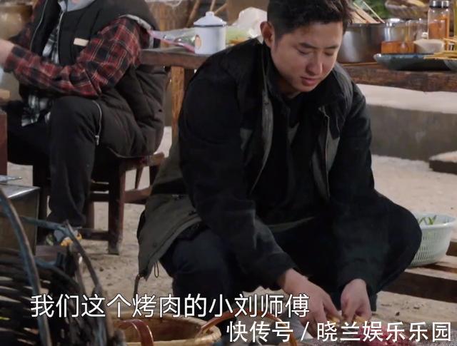 《向往5》最不起眼的嘉宾，不是娱乐圈明星，导演却特意为他备菜