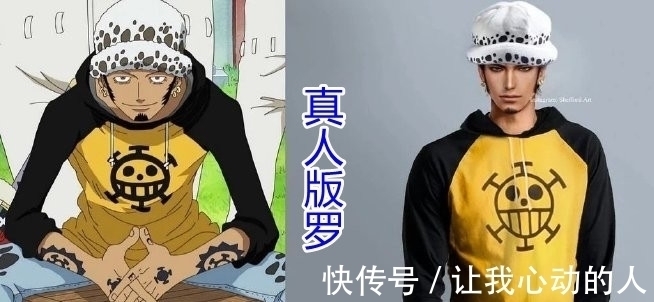 路飞|真人版海贼王,路飞像女孩,桃之助其实也没有那么讨厌