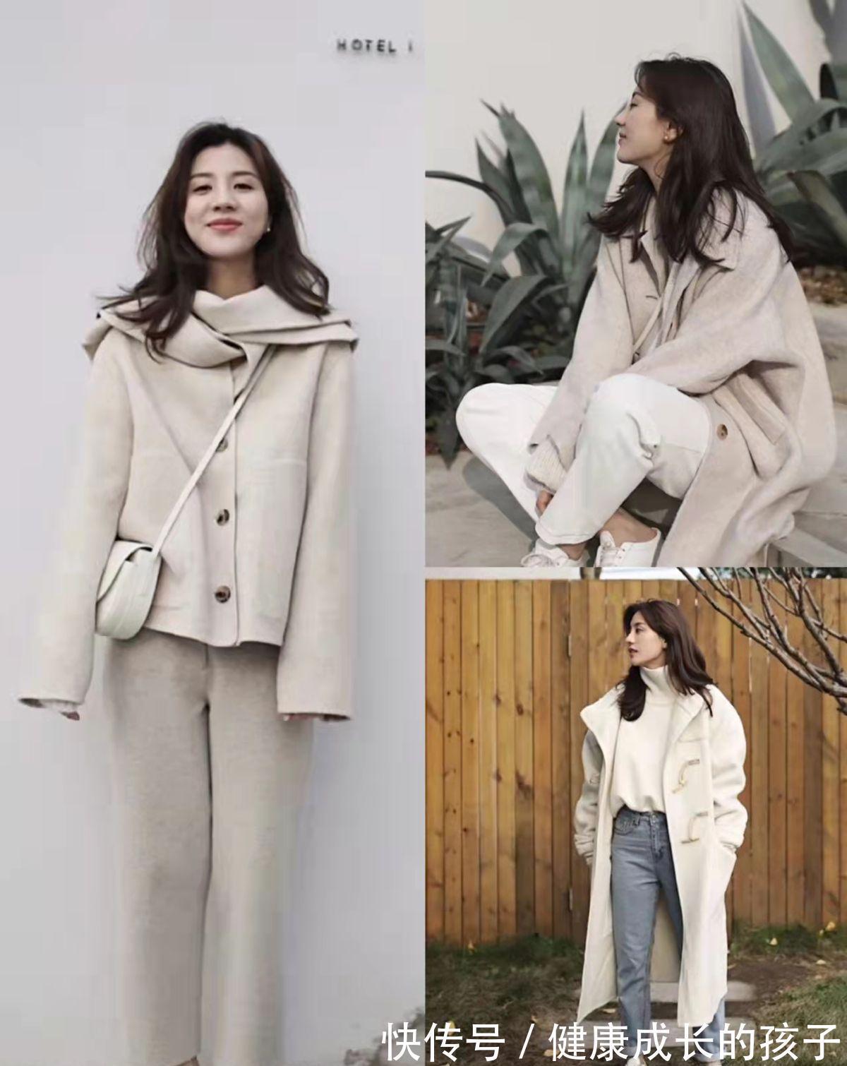 气质 冬季别总是穿深色大衣了,试试这3种“气质”搭配,温柔还舒适