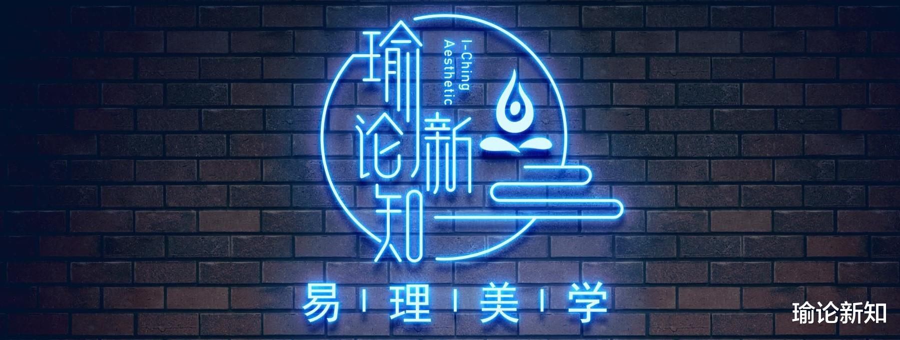 猛兽总是独行，牛羊才成群结队，这是「华盖星」个性十足的座右铭