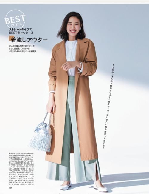 日杂配色也太好看了吧！超春天的几组“三色配色”，值得学