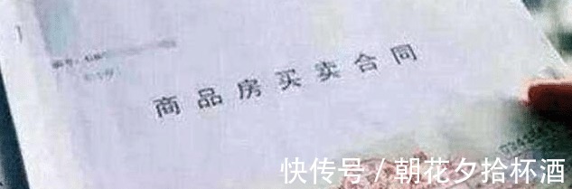 银行办理|拿到房产证后,这几件事要尽早做,做迟了可能会有所损失