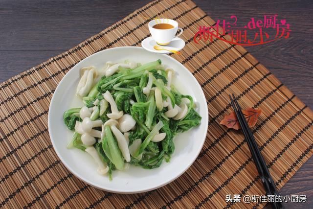 常吃|女人想要老得慢一点皮肤嫩白一点，不妨常吃这菜，简单快手又好吃