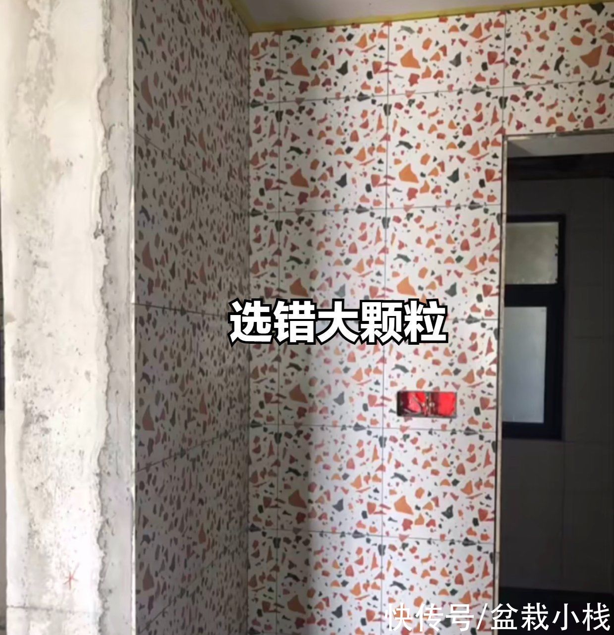 踢脚线|这7个容易忽视的“装修细节”，如果早知道，也不至于入住后后悔